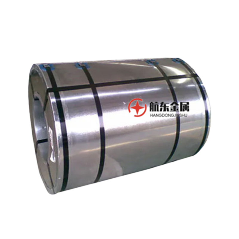 Galvanized Steel Coil